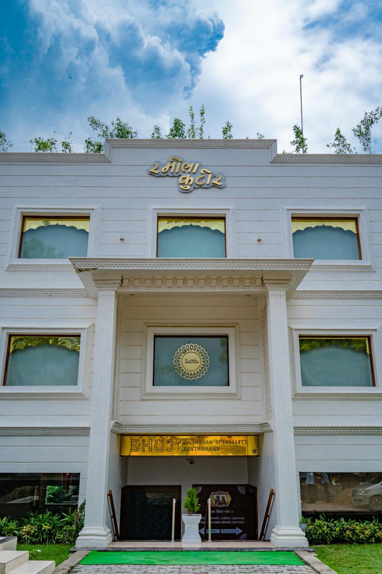Отель Amritara Ramila Kutir Ayodhya Экстерьер фото
