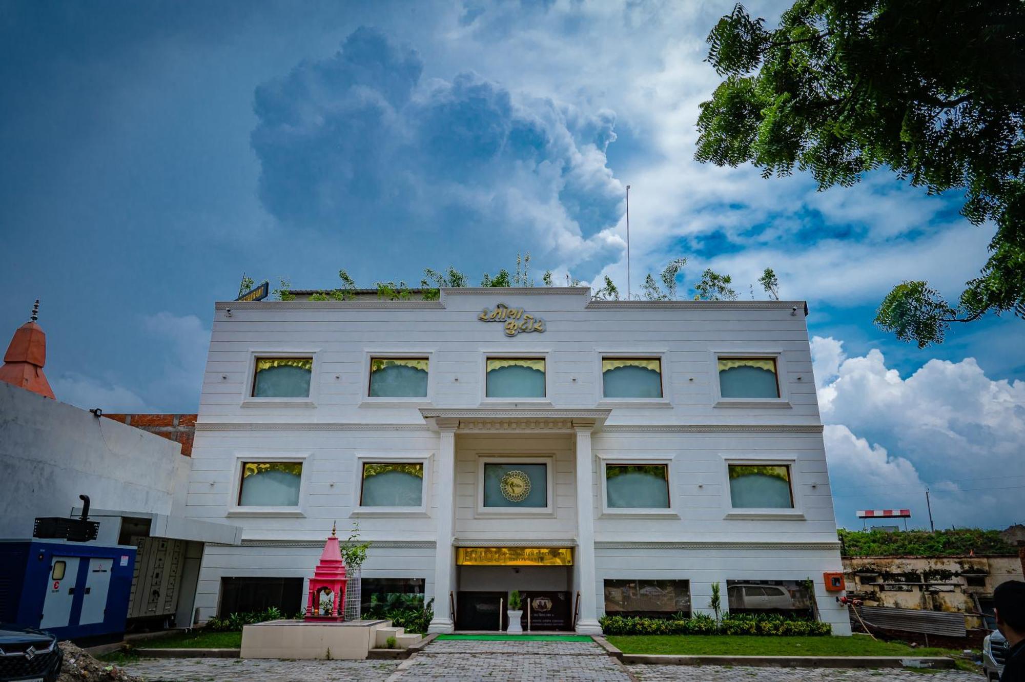Отель Amritara Ramila Kutir Ayodhya Экстерьер фото