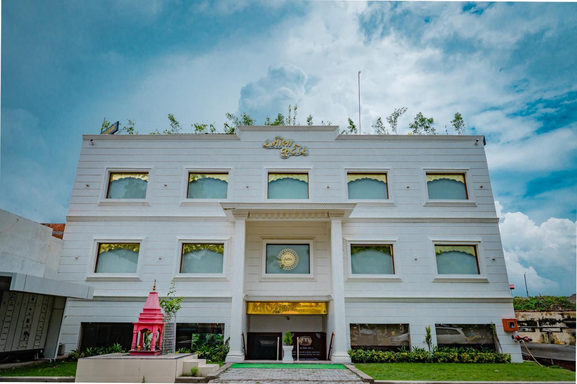 Отель Amritara Ramila Kutir Ayodhya Экстерьер фото